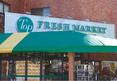 Supermarket. 840m to the top Kishine shop