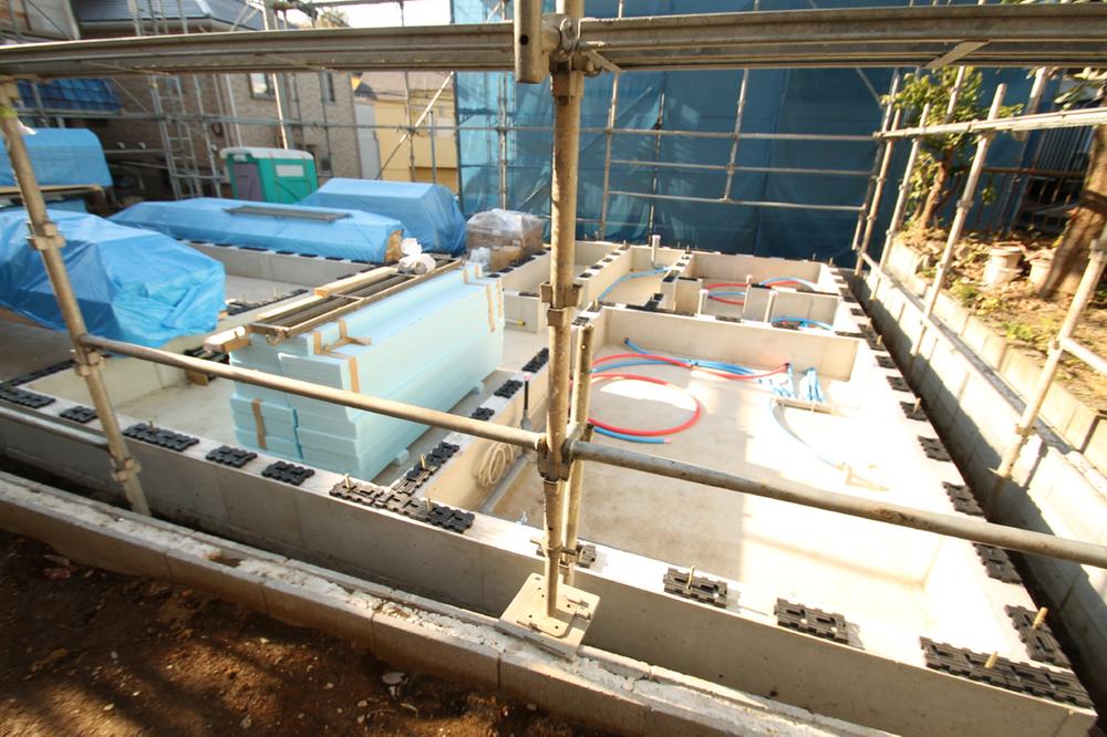 Local appearance photo