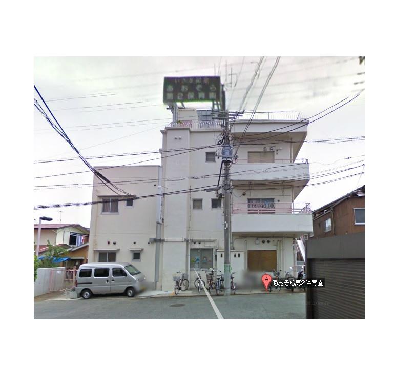 kindergarten ・ Nursery. Blue sky 299m until the second nursery school