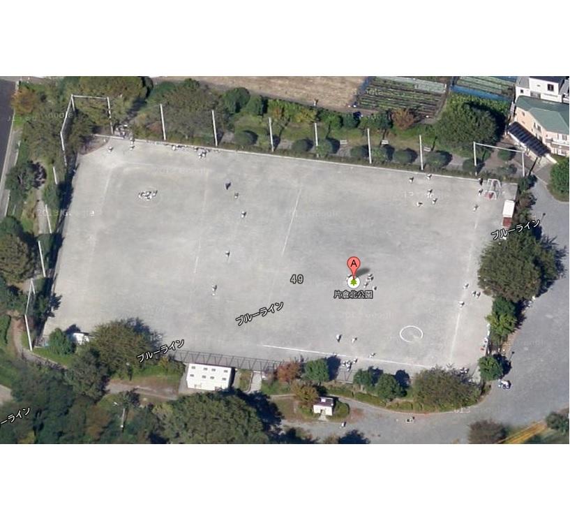 park. Until Katakurakita park 1017m