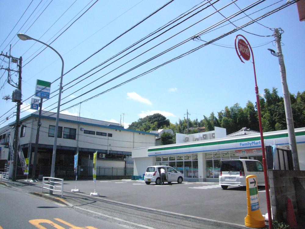Convenience store. 250m to FamilyMart