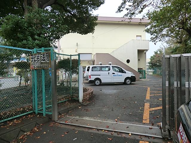 Primary school. Yokohamashiritsudai 1000m until the opening stand elementary school