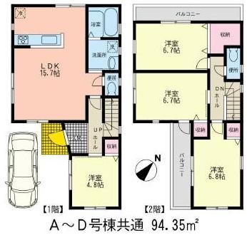 Other local. Each building a common floor plan
