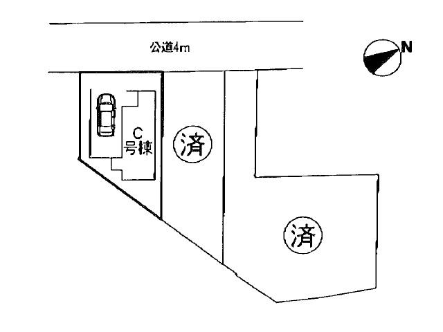 The entire compartment Figure