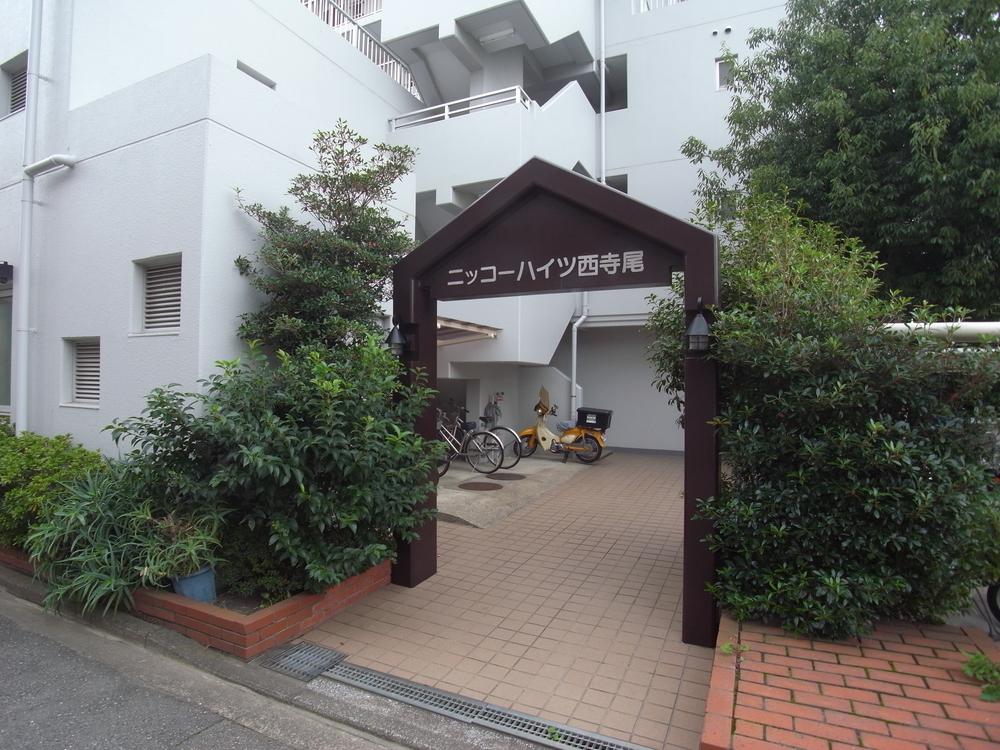 Entrance. Common areas