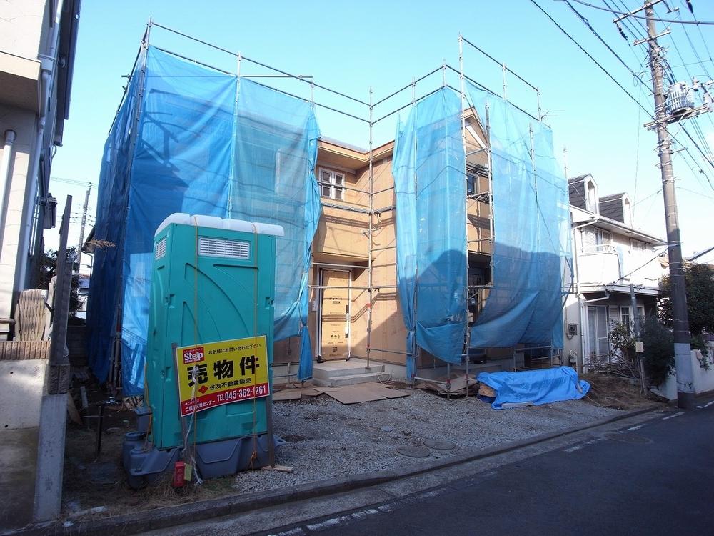 Local appearance photo. Local (12 May 2013) Shooting