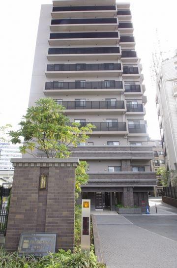 Local appearance photo. Shin Koyasu Station 7 minutes walk.