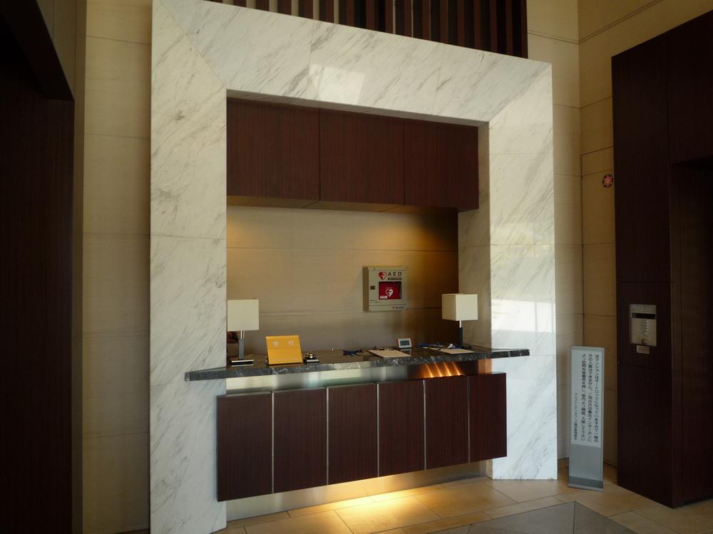 Entrance. Concierge counter