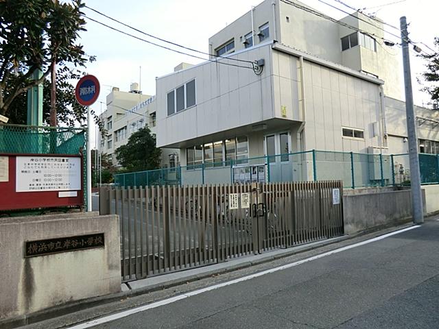 Primary school. 760m to Yokohama Municipal Kishitani Elementary School