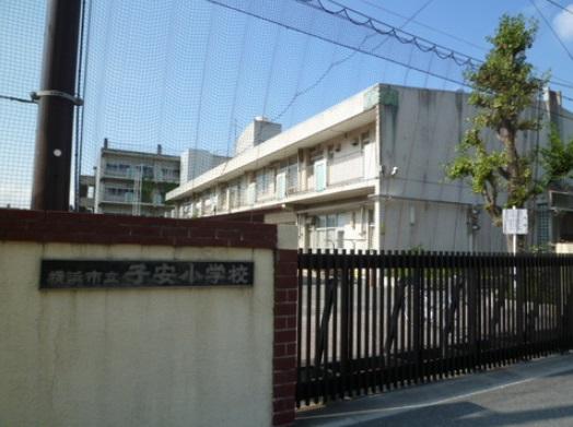 Primary school. Koyasu 800m up to elementary school