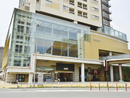 Other Environmental Photo. Kanak 1310m to Hall