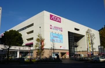 Supermarket. 932m until ion Higashi Kanagawa shop