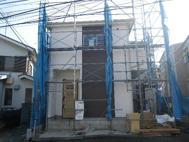 Local appearance photo