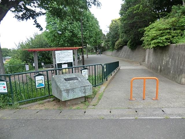 park. 300m until Shichito the town park