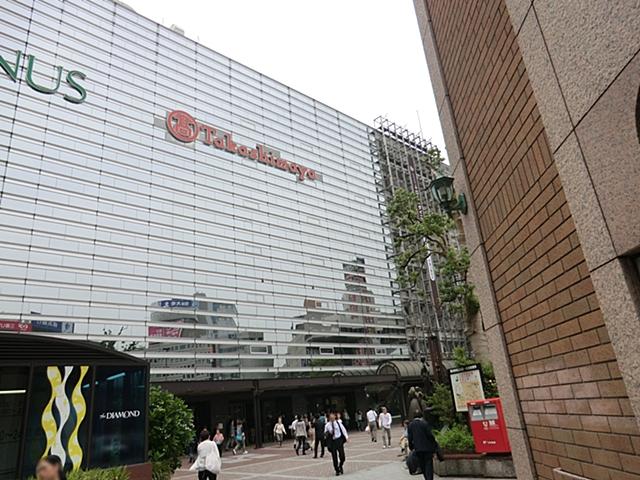 Shopping centre. 1100m to Yokohama Takashimaya