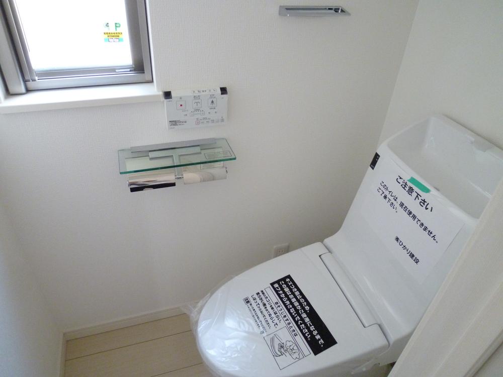 Toilet. Room (May 2013) Shooting