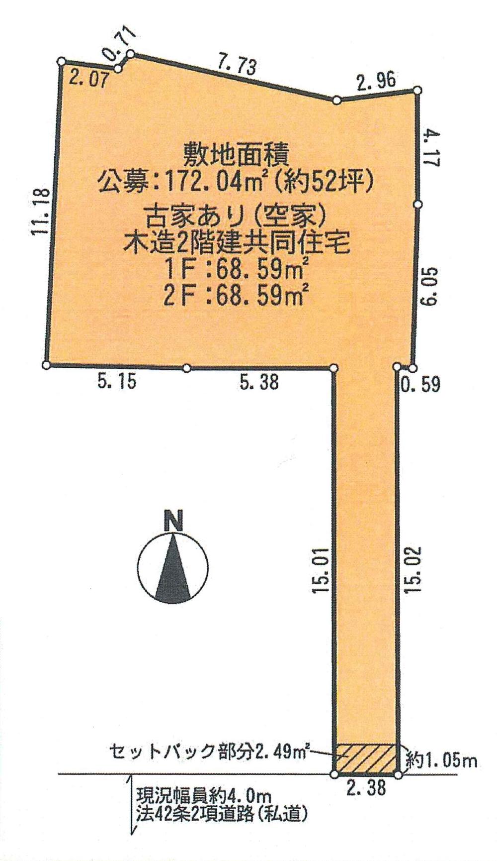 Compartment figure. Land price 21,800,000 yen, Land area 172.04 sq m
