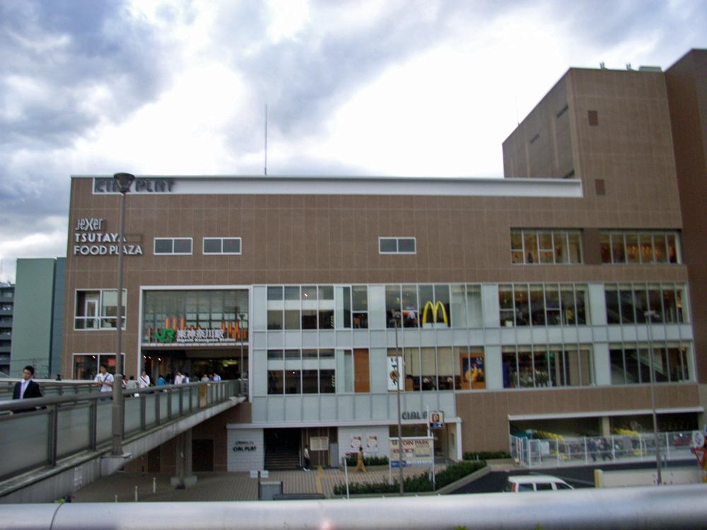 station. Until Higashi Kanagawa 240m