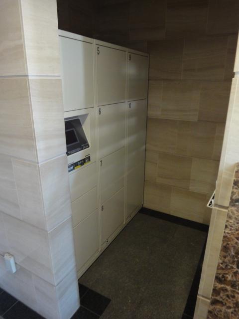Other common areas. Delivery Box
