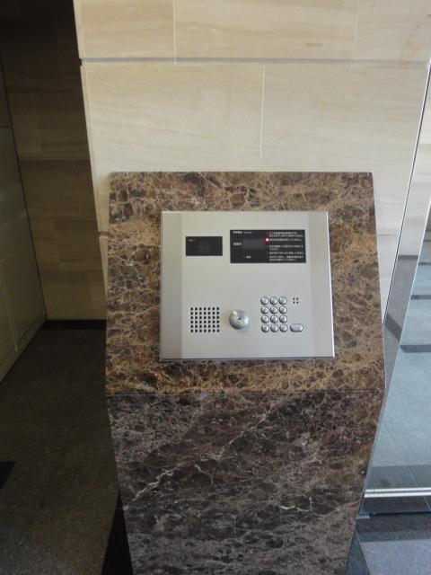 Other Equipment