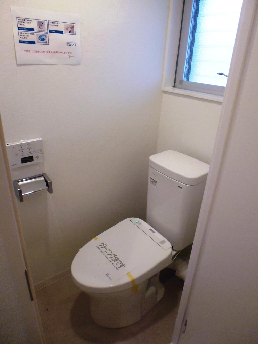 Toilet. Washlet type