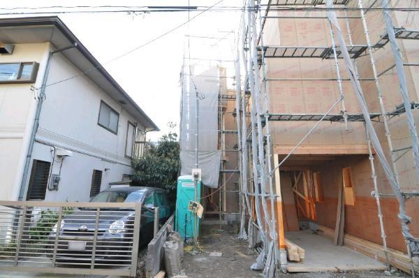 Local appearance photo