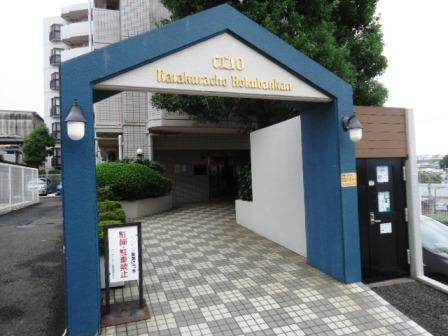 Entrance. Common areas