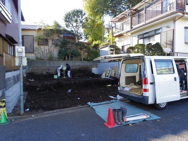 Local appearance photo