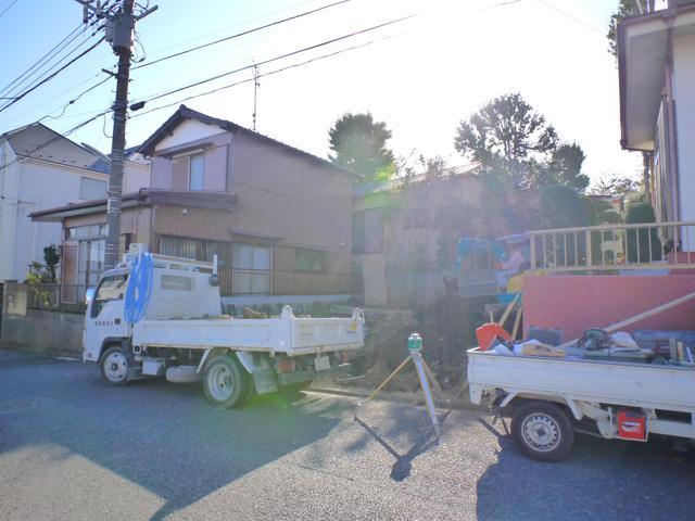 Local appearance photo