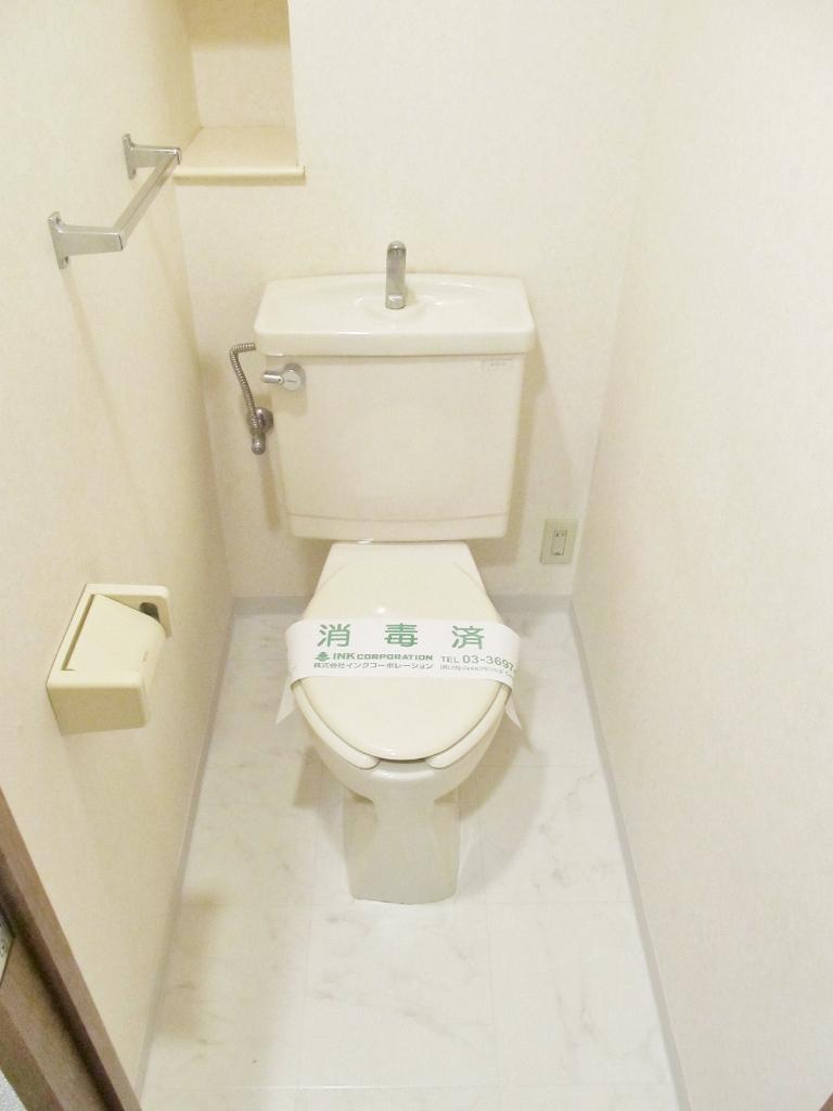 Toilet