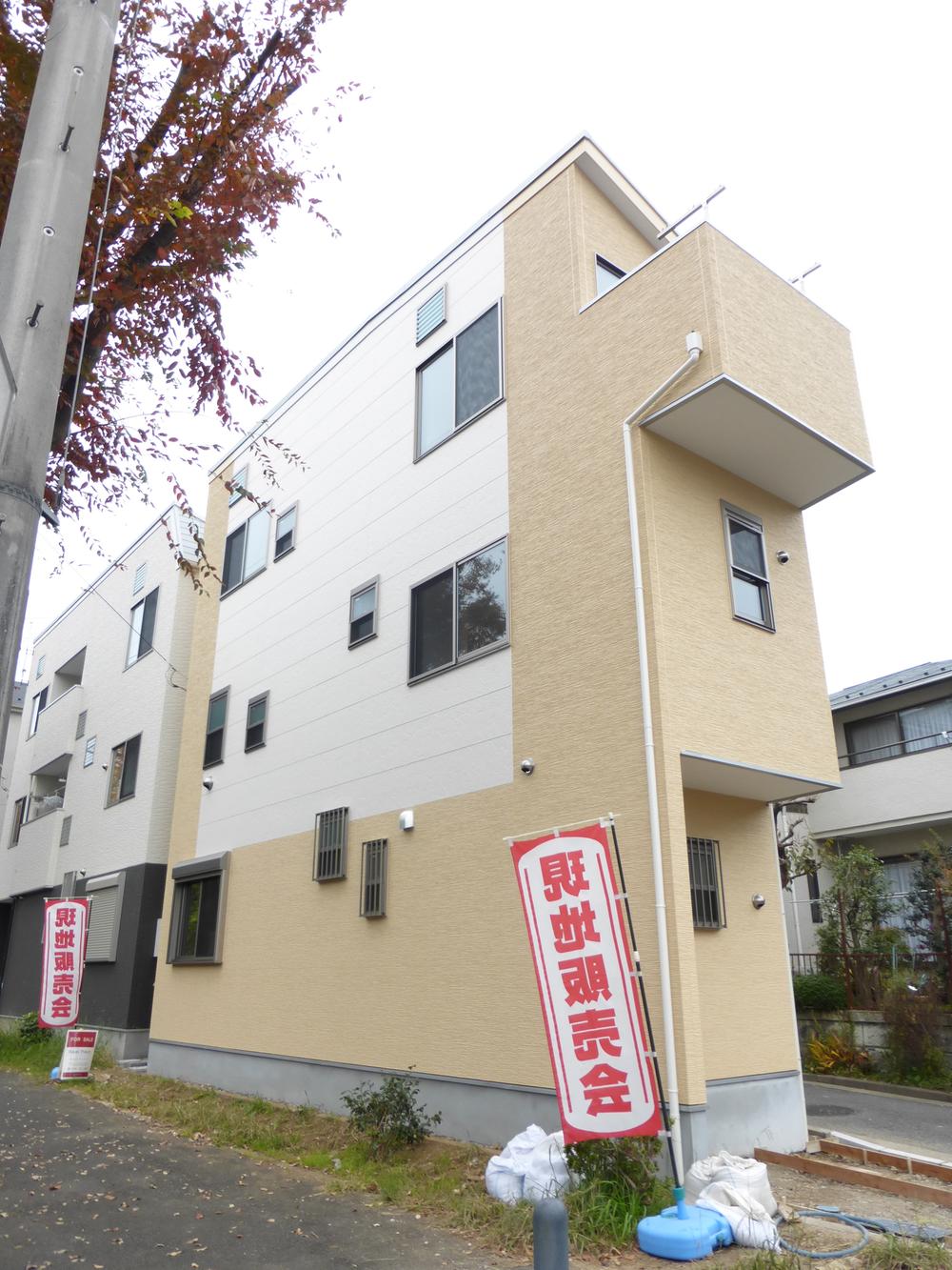 Local appearance photo. Local (November 25, 2013) Shooting