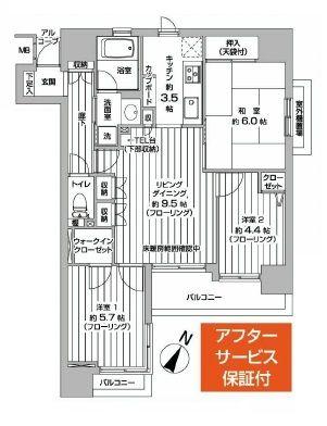 Floor plan. 3LDK, Price 36,800,000 yen, Footprint 65.8 sq m , Balcony area 7.61 sq m