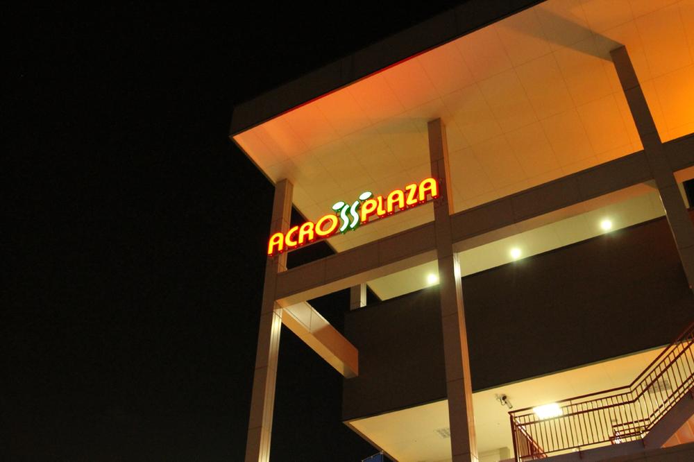 Shopping centre. Across Plaza to Higashi Kanagawa 215m