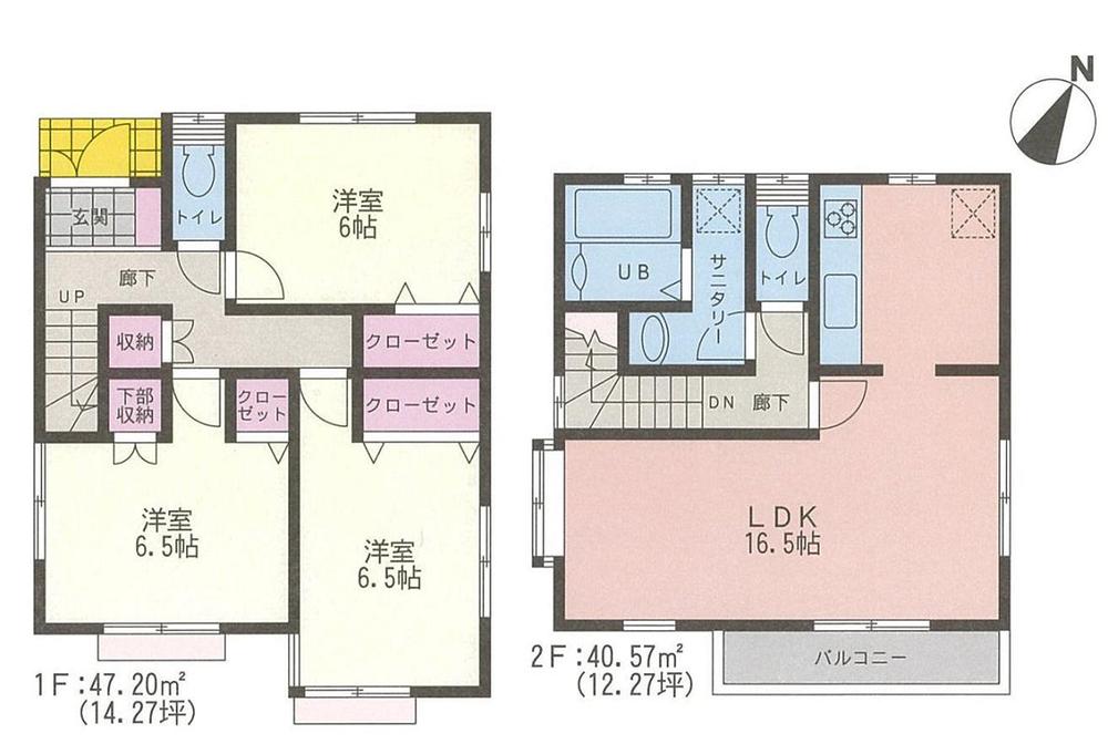 Floor plan. 44,800,000 yen, 3LDK, Land area 101.9 sq m , Building area 87.77 sq m