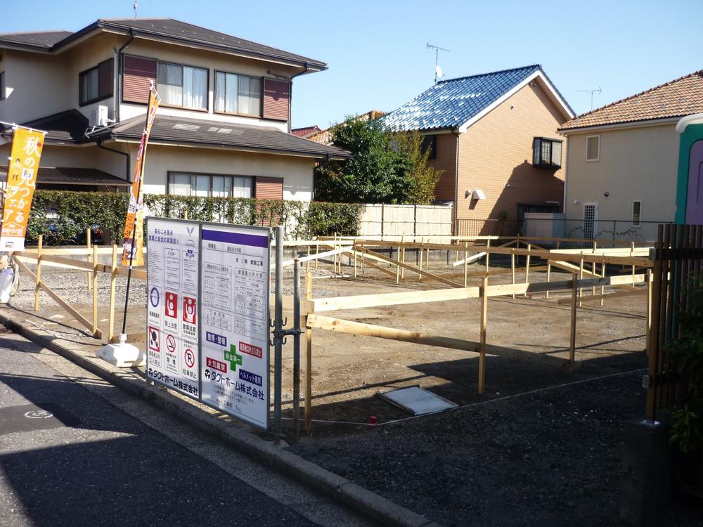 Local appearance photo. Local shooting