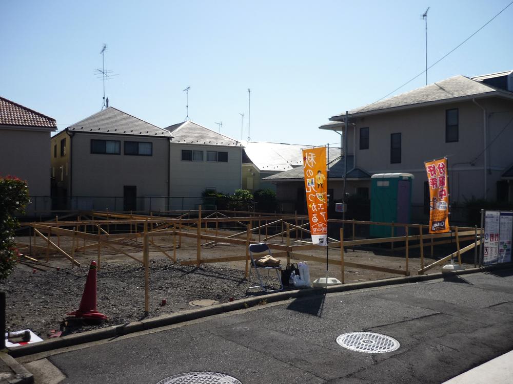 Local appearance photo. Local shooting