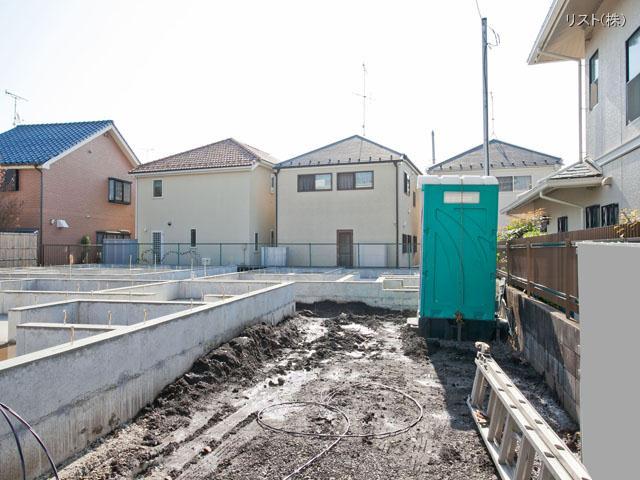 Local appearance photo