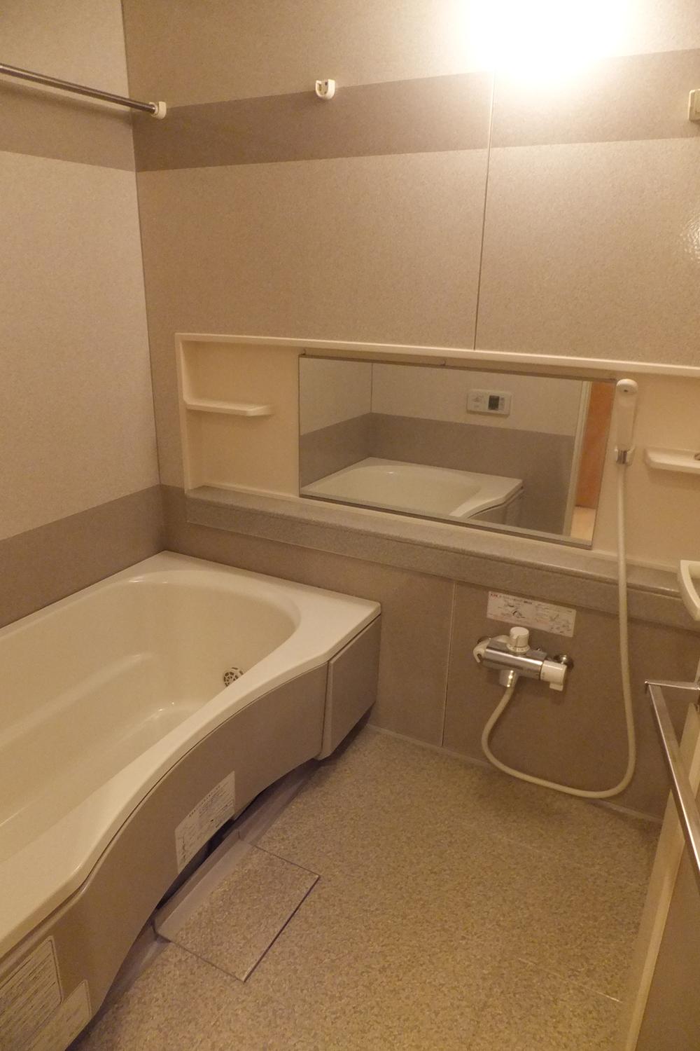 Bathroom. Please be relaxed heal fatigue of the day.