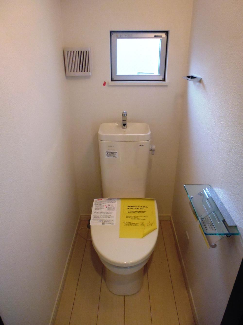 Toilet. Washlet type