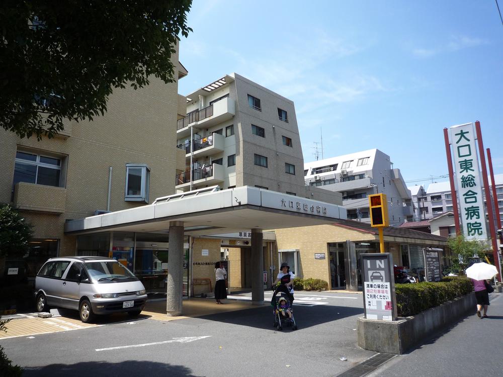 Hospital. 800m to the large East General Hospital