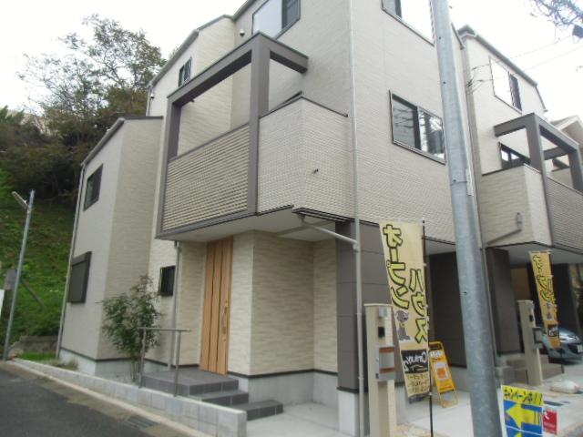 Local appearance photo. Local (11 May 2013) Shooting