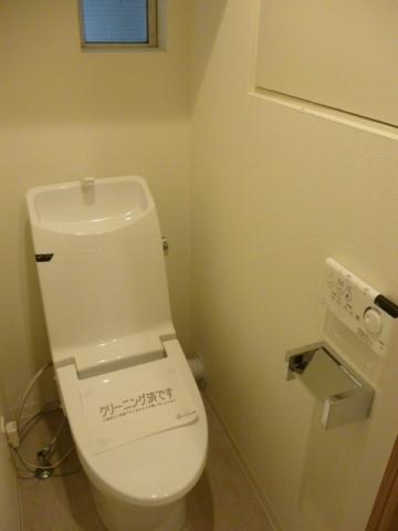 Toilet