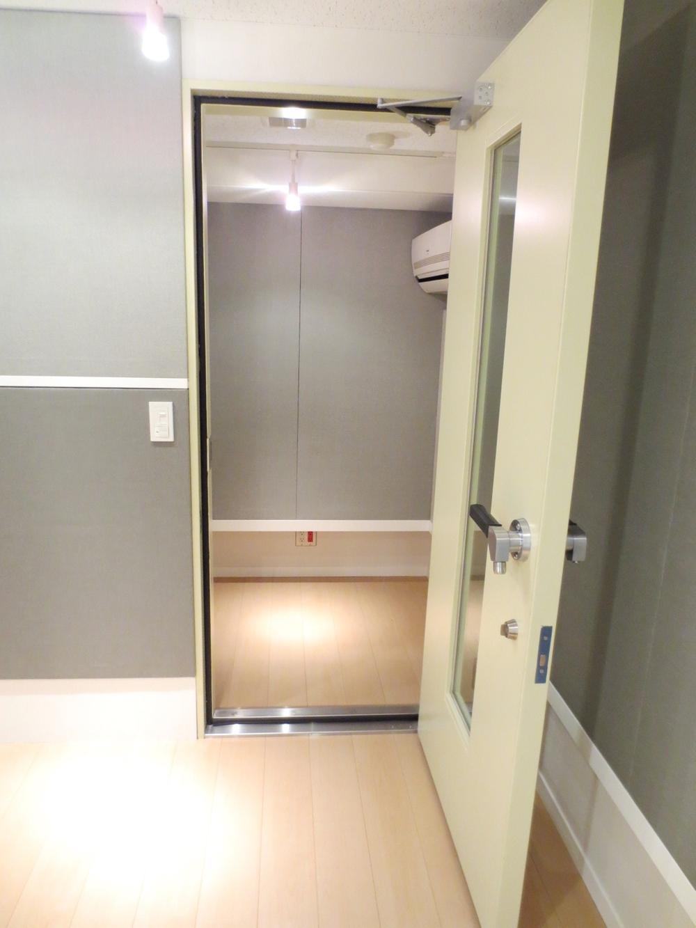 Non-living room. Recording booth