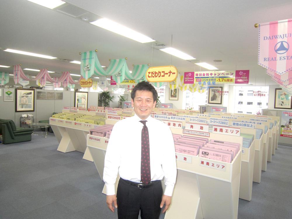 Other. 1 minute walk Yokohama Nishiguchi! House looking for Please leave familiar Yamato Ju販 even CM of FM Yokohama. The real estate exhibition Plaza, Also on display information that can not be advertising. I'd love to, Please visit.