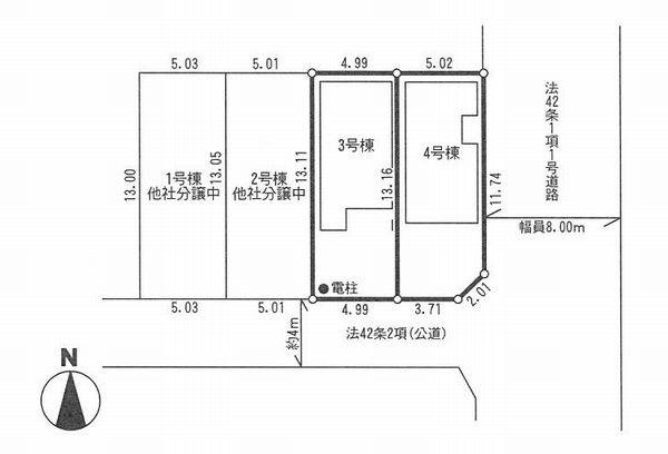 The entire compartment Figure