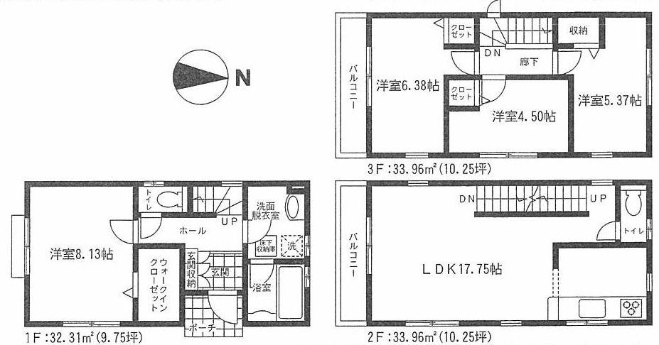 Other. Good per sun in the southeast corner lot.