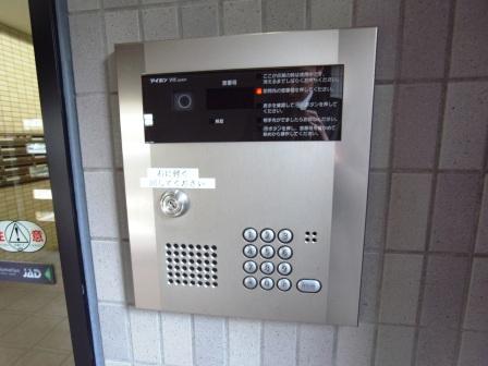 lobby. Common areas