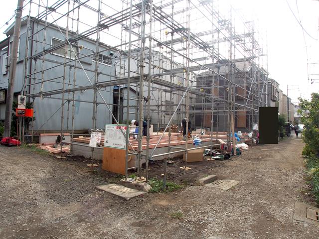 Local appearance photo