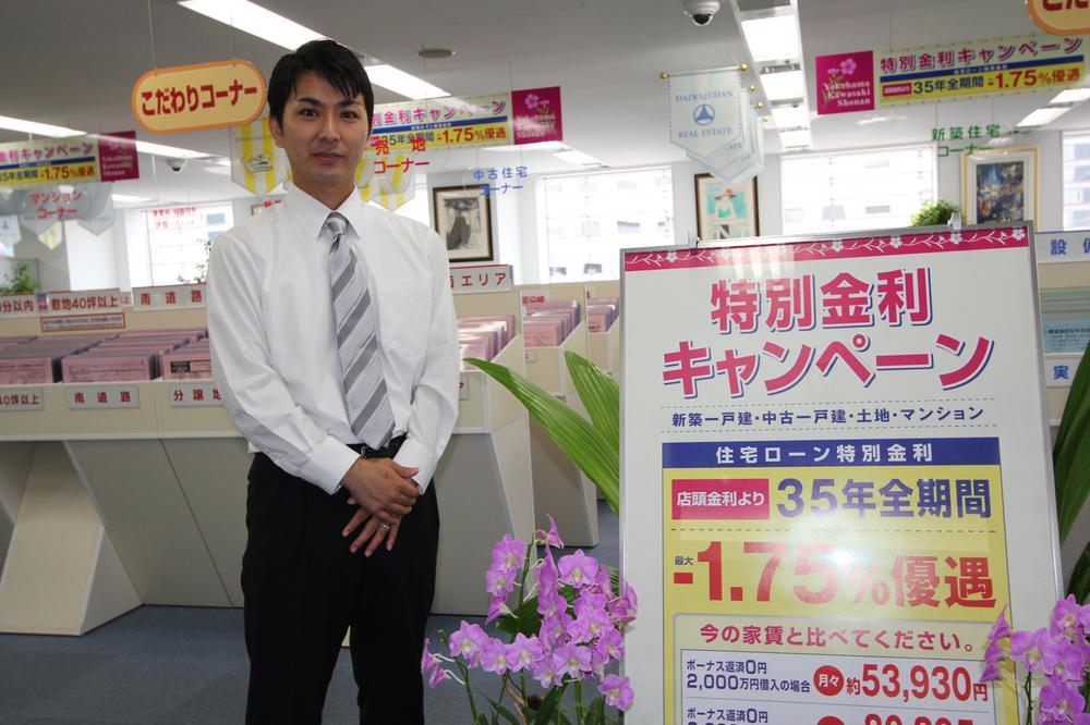 Other. 1 minute walk Yokohama Nishiguchi. Yokohama house looking for the familiar Yamato Ju販 at FM Yokohama (Daiwa felony)! 0120-666-777