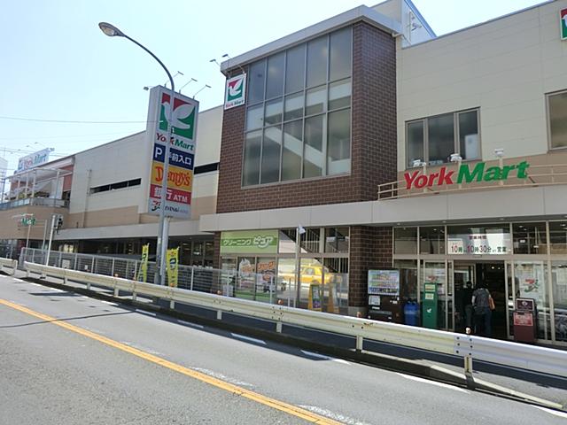 Supermarket. York Mart Myorenji to the store 840m